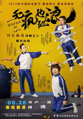 1769视频在线观看